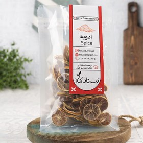 تصویر اسلایس لیمو خشک - ۱۰۰ گرم 