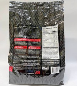 تصویر پروتئین وی نیتروتک گلد ۳۶۰۰ گرم 