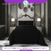 تصویر روتختی چهارفصل دو نفره 7 تکه مخمل کالیفرنیا 7 برند کارینا 