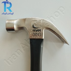 تصویر چکش دو شاخ 500 گرمی آروا مدل 4231 ا ARVA 4231 Clawn Hammer Series ARVA 4231 Clawn Hammer Series