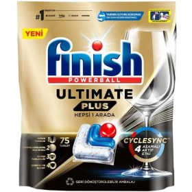 تصویر قرص ظرفشویی فینیش کوآنتوم پلاس بسته 75 عددی FINISH QUANTOM ULTIMATE PLUS