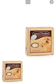 تصویر صابون ان جی 