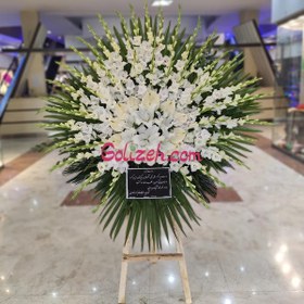 تصویر تاج گل ترحیم بازای 