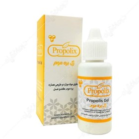 تصویر ژل بره موم پروپلیکس 