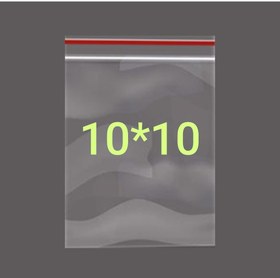 تصویر زیپ کیپ سایز ۱۰در۱۰ (۱۰۰ عددی) 