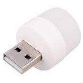 تصویر لامپ LED مدل Floodlight usb 