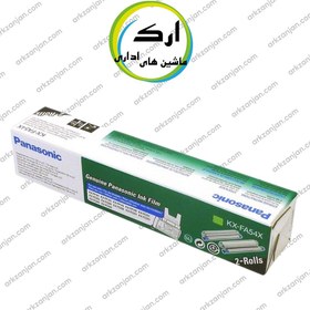 تصویر کاربن فیلم فکس پاناسونیک Panasonic KX-FA54 