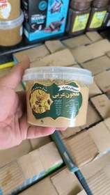 تصویر معجون عربی ۵۰۰ گرمی 