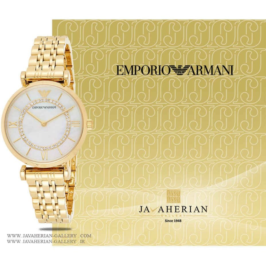 Emporio sale armani ar1907