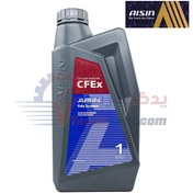 تصویر روغن گیربکس CFEx آیسین اصلی- روغن گیربکس CVT (1 لیتری) ا Aisin CVT Fluid CFEx Made In korea CVTF001PB Aisin CVT Fluid CFEx Made In korea CVTF001PB