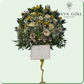 تصویر جام گل یارا 