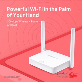 تصویر روتر بی‌سیم مرکوسیس مدل MW301R MW301R Wireless Router