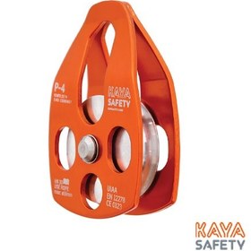 تصویر قرقره‌ آلومینیوم تکی بزرگ KAYA SAFETY مدل P-4 