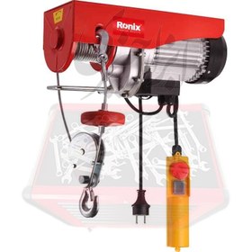 تصویر بالابر برقی 250 کیلویی مدل RH-4130 رونیکس - RONIX 