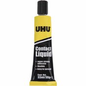 تصویر چسب مخصوص چرم اوهو UHU Contact Liquid 