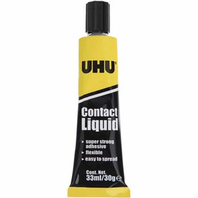 تصویر چسب مخصوص چرم اوهو UHU Contact Liquid 