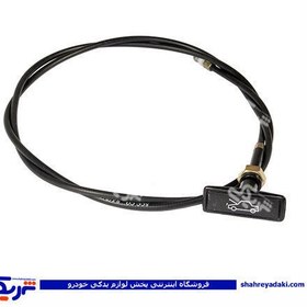 تصویر پراید سیم کاپوت کش دینا پارت 1502116 