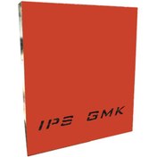 تصویر یو پی اس جی ام کا مدل 10A UPS GMKA Model 10A