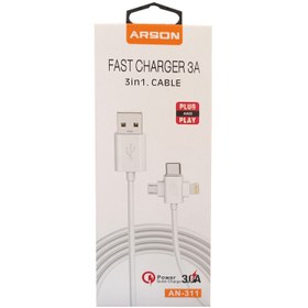 تصویر کابل تبدیل USB به لایتنینگ/USB-C/MicroUSB آرسون مدل AN-311 طول 1 متر شارژر موبایل آرسون AN-311