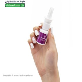 تصویر اسپری بینی دس ویوا کوشان فارمد 20 میلی گرم Desviva Nasal Spray 20ml