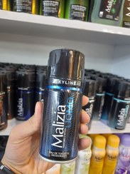 تصویر اسپری خوشبو کننده بدن مردانه امبر 150 میلی لیتر مالیزیا Malizia Amber deodorant Spray for men