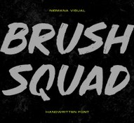 تصویر قلم لوگوی Brush Squad 