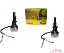 تصویر هدلایت خودرو سام اسپرت مدل SM41 LED H1 حرفه ای یخی بسته 2 عددی 