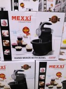 تصویر همزن کاسه دار برند مکسی مدل mexxi 400w 