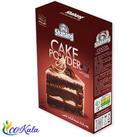 تصویر پودر کیک کاکائویی 500 گرم شاهنگ 