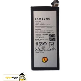 تصویر باتری اصلی گوشی سامسونگ A7 2017 مدل EB-BA720ABE ا Battery Samsung A7 2017 - EB-BA720ABE Battery Samsung A7 2017 - EB-BA720ABE