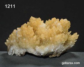 تصویر سنگ زینتی کلسیت 