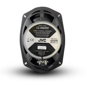 تصویر بلندگوی جی وی سی مدل ۶۹۵۹ Jvc CS-HX6959