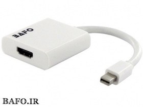 تصویر مبدل Mini DisplayPort به HDMI بافو BF-2614 ا BAFO BF-2614 Mini DisplayPort To HDMI Adapter BAFO BF-2614 Mini DisplayPort To HDMI Adapter