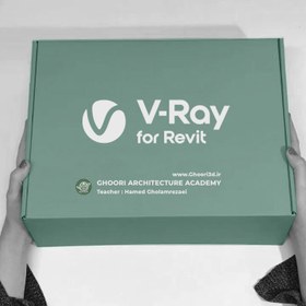 تصویر پکیج آموزش ویری برای رویت ( V-Ray for Revit Complete Training ) 