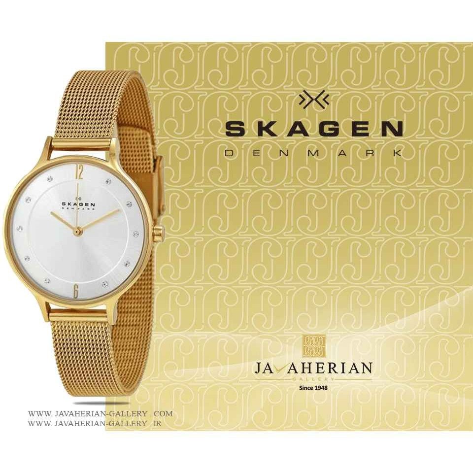 Skagen 2150 outlet