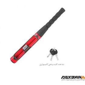 تصویر قفل فرمان بیسبالی RH-4244 رونیکس Baseball steering wheel lock RH-4244 ronix