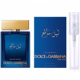 تصویر عطر گرمی د وان لامینوس نایت D.G از برند معتبر آلمانی بل BELL 