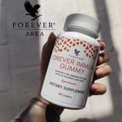 تصویر مکمل پاستیلی تقویت سیستم ایمنی Forever Immune Gummy