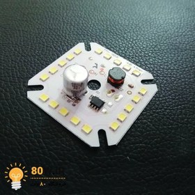 تصویر چیپ لامپ 20 وات 220 ولت مربع دو خازن 