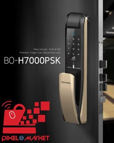 تصویر دستگیره هوشمند BUILDONE مدل H-7000PSK 