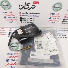 تصویر چراغ پلاک موتور اپاچی 150 ، 160 ، 180 و 200 جدید اصلی 