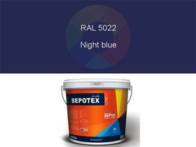 تصویر رنگ اکریلیک نمای بافت‌دار بپکو (BEPOTEX) (5022-night-blue (آبی شبگون)) 