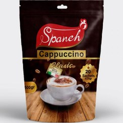 تصویر کاپوچینو کلاسیک بسته 20 عددی 