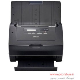 تصویر اسکنر بایگانی اپسون مدل GT-S85 EPSON SCANNER GT-S85