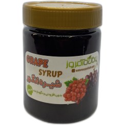 تصویر شیره انگور ملایر 