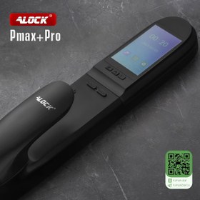 تصویر دستگیره هوشمند | قفل اثر انگشتی دیجیتال و دستگیره تشخیص چهره ALOCK مدل Pmax Pro 