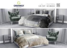 تصویر ست لحاف روتختی دیجیتال دونفره گرین رست - GR5 Greenrest digital double bedding set