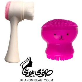 تصویر فیس براش میو استار 