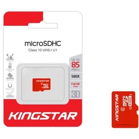 تصویر کارت حافظه‌ Micro SDHC کینگ استار C10 U1 سرعت 85Mb/s ظرفیت 16 گیگابایت با آداپتور 