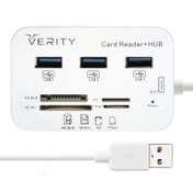 تصویر هاب 3 پورت USB 3.0 وریتی مدل H-408 ا Verity H408 USB3.0 HUB Verity H408 USB3.0 HUB